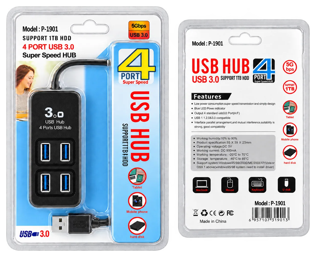 Black four-port USB hub with attached cable in a clear blister pack, front and back of the pack